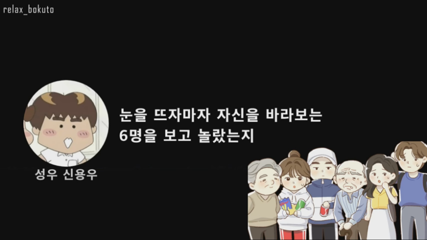 Cap 2020-08-26 19-30-32-161.png