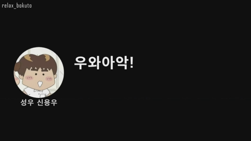 Cap 2020-08-26 19-30-33-461.png