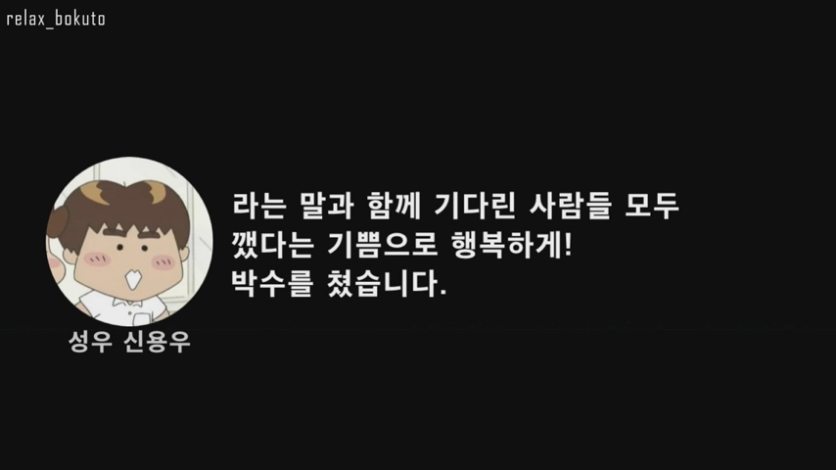 Cap 2020-08-26 19-31-23-424.png