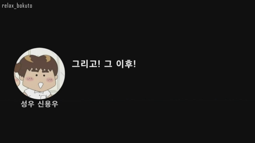 Cap 2020-08-26 19-32-01-374.png