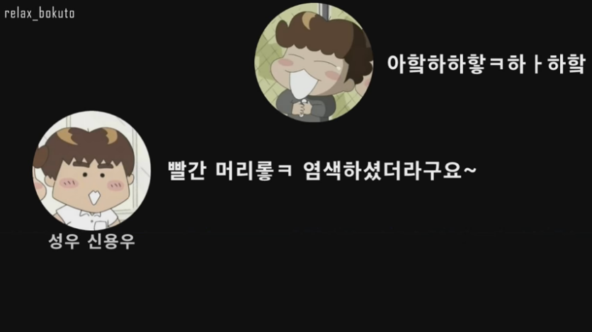 Cap 2020-08-26 19-32-05-889.png