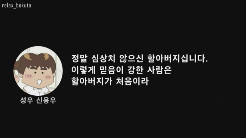 Cap 2020-08-26 19-32-11-853.png