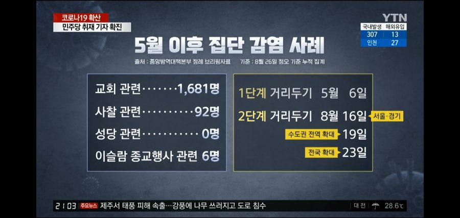 이 짤 너무 좋다_1.jpg