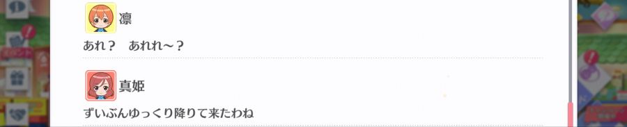 스쿠스타 매일 극장 200827_4.png