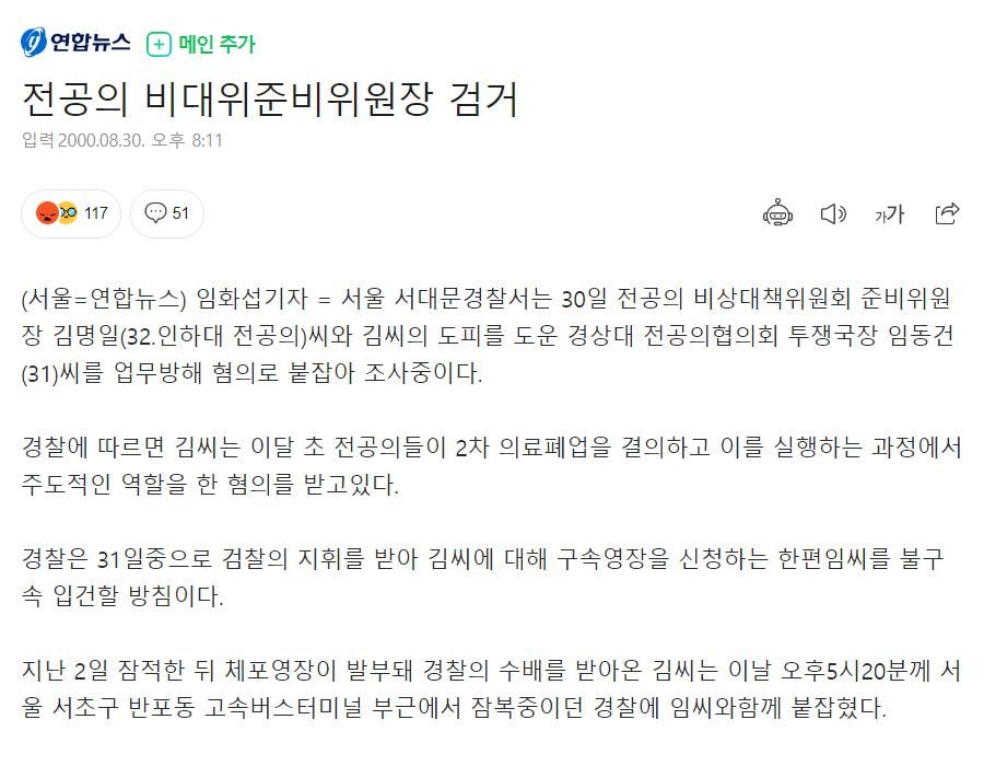 좌표 잘못 찍음._1.jpg