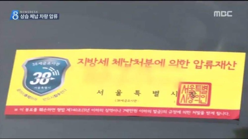 시원한 성격의 벤츠 차주_2.jpg