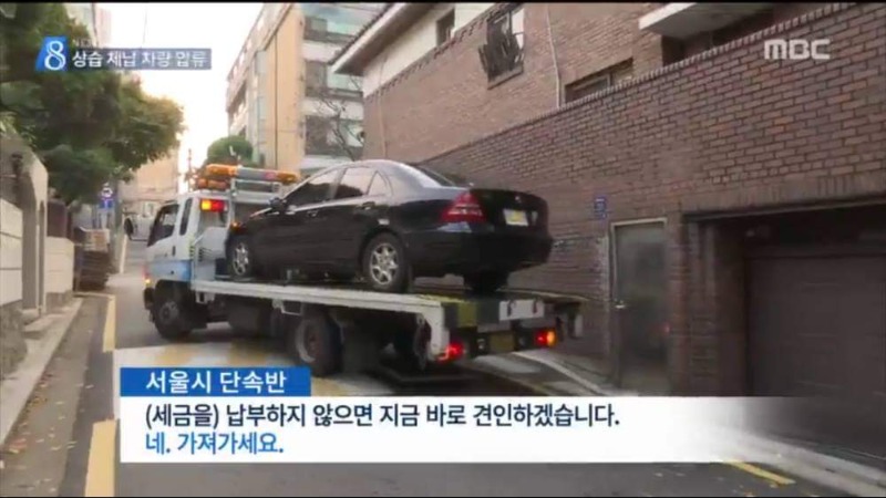 시원한 성격의 벤츠 차주_4.jpg