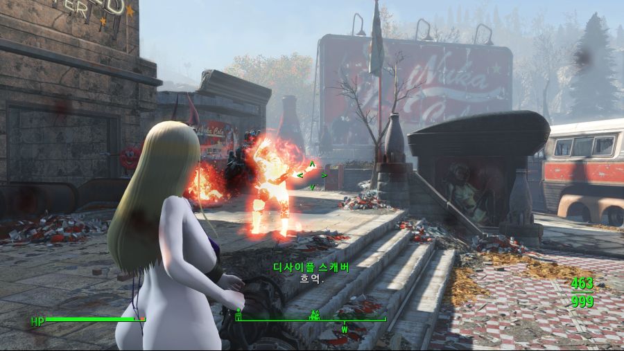 Fallout4 (6).png