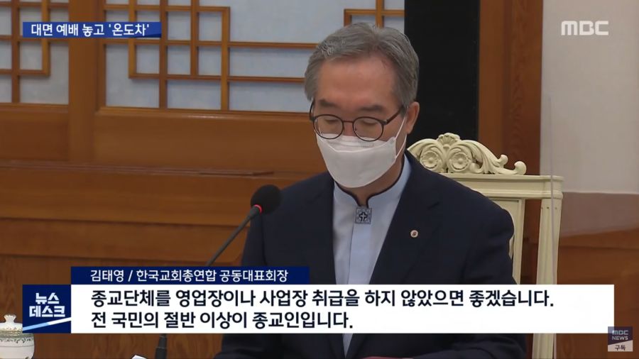 이거 협박아닌가?_1.jpg