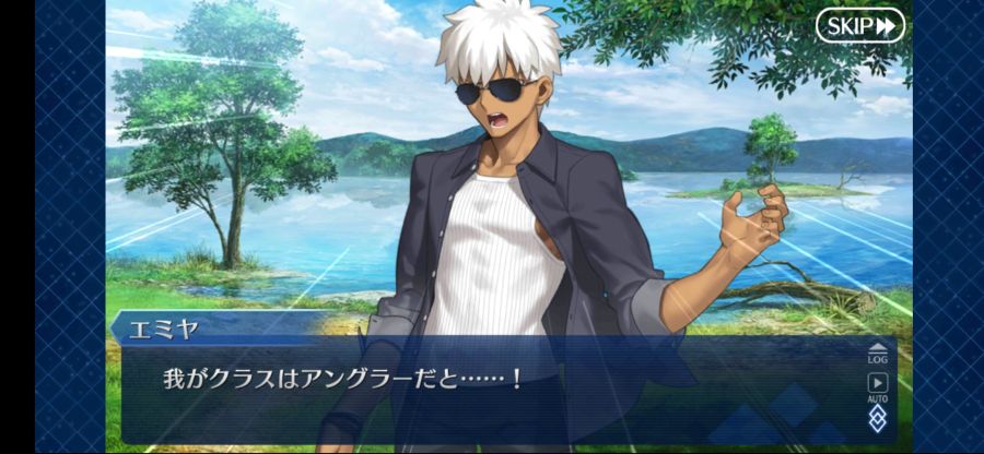 Screenshot_20200827-212610_FateGO.jpg