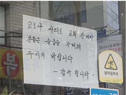 개1독 여러분들이 해냈습니다_1.jpg