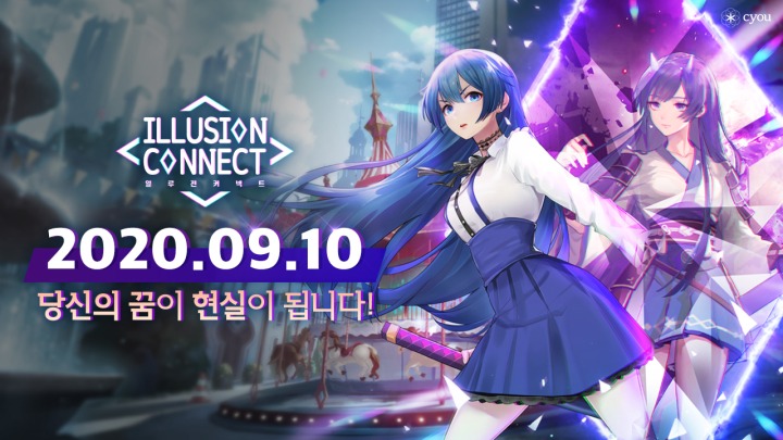 이커넥트 이미지