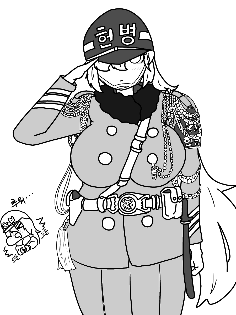 (라오) 슈퍼 엘리트 안드바리.manwha_5.png