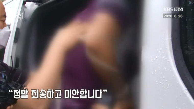 지하철 마스크 시비남의 정체.gif_4.jpg