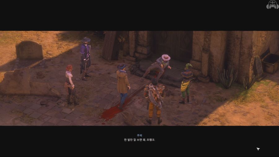 안녕 이사벨, 내 사랑..._2.jpg