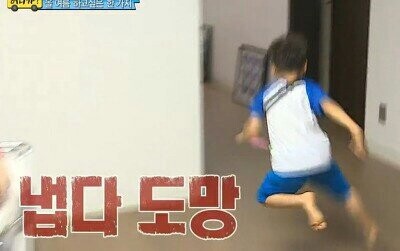 도지사님에게 내가 정답을 준다_1.jpg