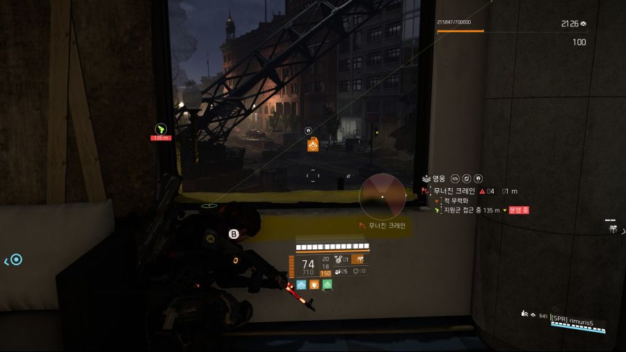 Tom Clancy's The Division® 22020-8-5-12-41-21.jpg