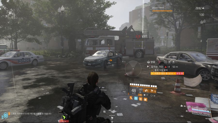 Tom Clancy's The Division® 22020-8-24-14-19-14.jpg