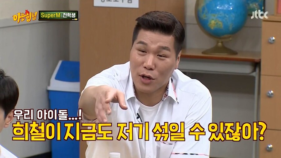 김희철이 요즘 아이돌 활동은 잘 안 하는 이유_1.jpg