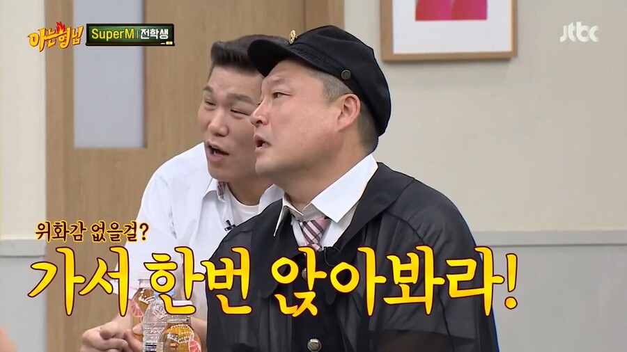 김희철이 요즘 아이돌 활동은 잘 안 하는 이유_3.jpg