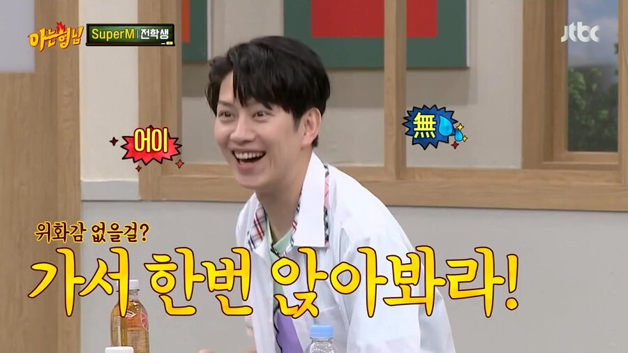 김희철이 요즘 아이돌 활동은 잘 안 하는 이유_4.jpg