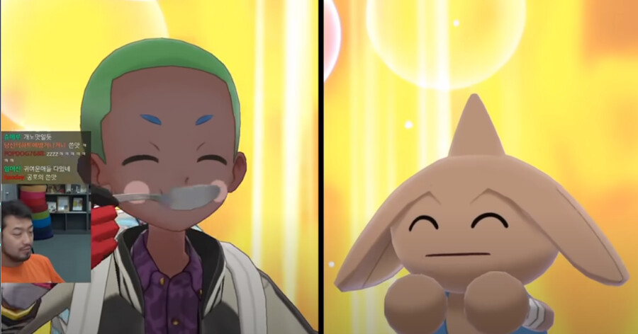인방) 침착맨과 만두콘의 포켓몬스터 감동실화_5.png