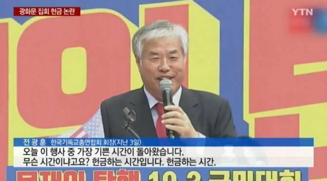 오늘 중 가장 기쁜 순간이 돌아왔습니다._1.jpg