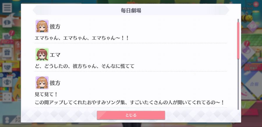 스쿠스타 매일 극장 200831_2.png