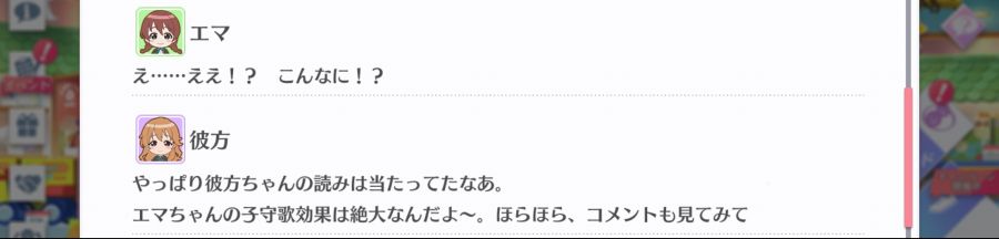 스쿠스타 매일 극장 200831_3.png