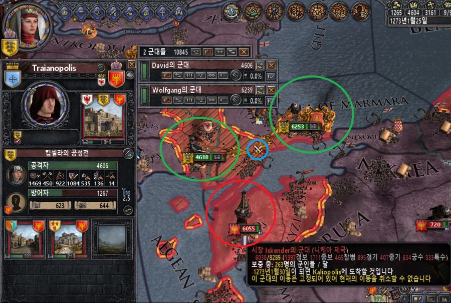 17.png