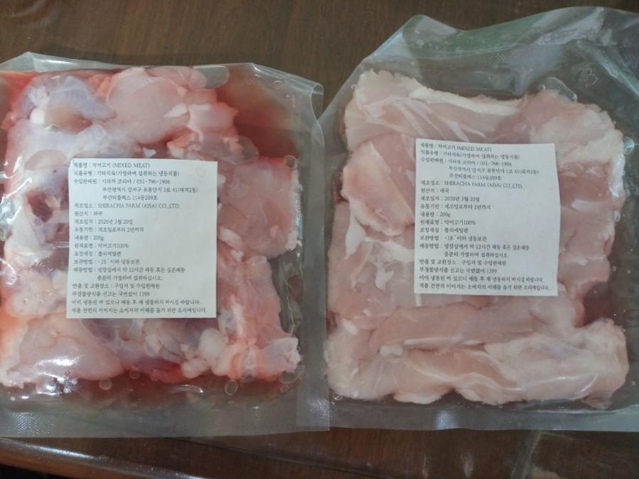 악어고기를 먹어봤읍니다_3.jpg