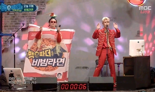 어디 내놔도 부끄러운 형들의 무대의상_1.jpg