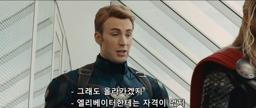 11.Avengers.Age.of.Ultron.2015.1080p.10bit.BluRay.x265.HEVC.6CH-MRN.mkv_020859.752.jpg