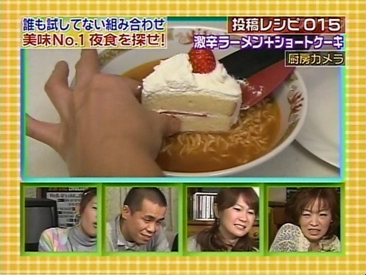 약혐) 맛있는 것 위에 맛있는 걸 올리는 짤.jpg_1.jpg