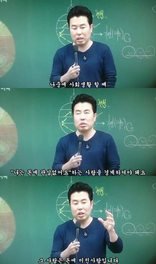 의협 소장 "우리는 수가 문제 비롯, 본격적인 밥그릇 논의는 해보지도 않았다"_2.jpg