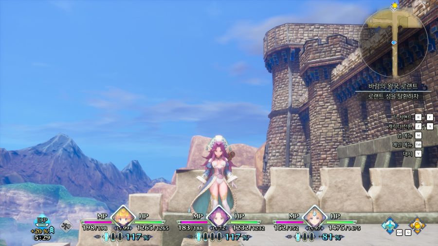 4회차는 아니스와 함께.._1.jpg