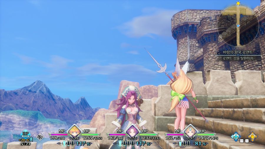 4회차는 아니스와 함께.._2.jpg