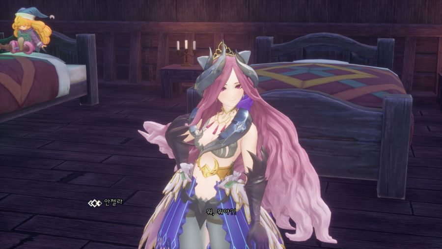 4회차는 아니스와 함께.._6.jpg