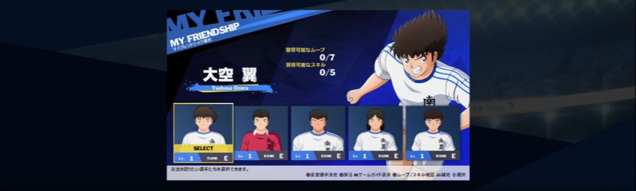 뉴히어로모드(성장시스템 제대로 알아보기)_3.png