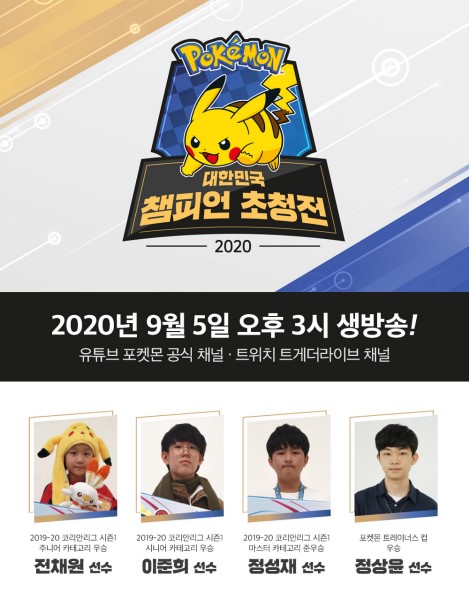 뉴스/겜툰_1.jpg