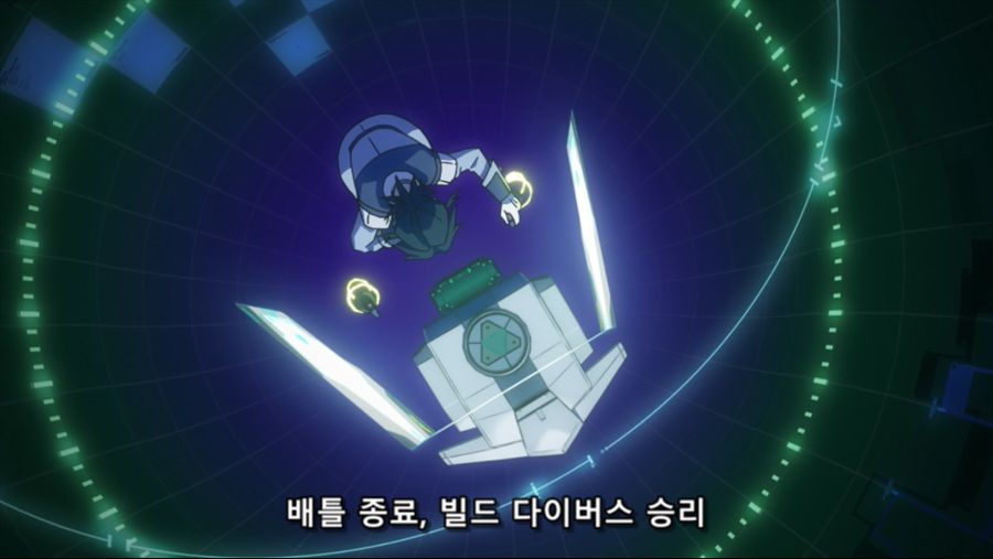[HorribleSubs] Gundam Build Divers Re-RISE - 20 [1080p].mkv_20200902_191834.594.jpg