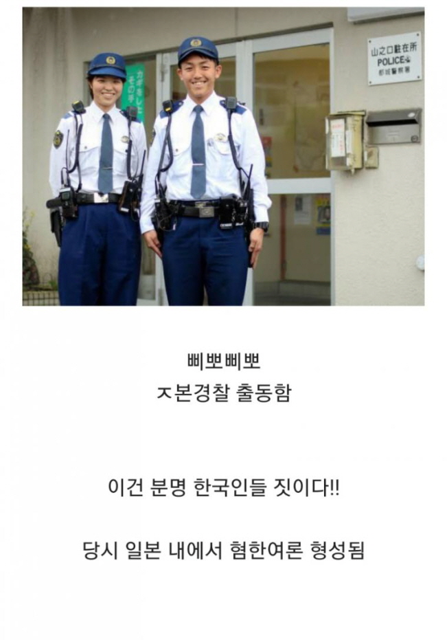 90년대에 있었던 500원 동전 사건.jpg_4.jpg