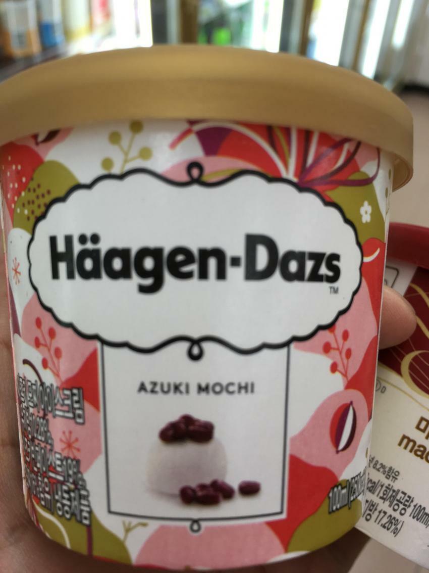 아주기모찌한 맛.jpg_1.jpg