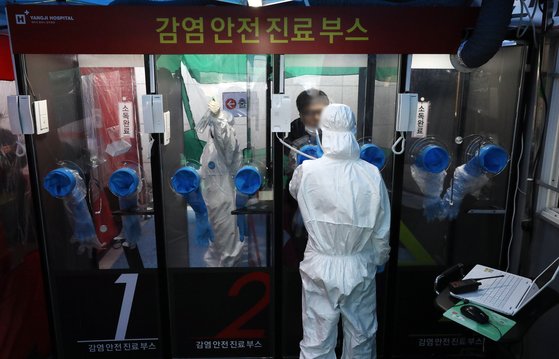 코로나 검사 점점 발전하네_1.jpg