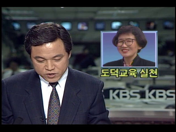과목별 선생님들 특징_6.jpg
