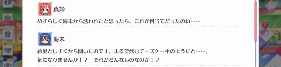 스쿠스타 매일 극장 200904_2.png