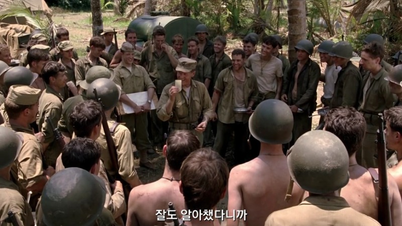 2차대전때 일본군이 미군들 사기 떨어트리려고 뿌린 삐라 내용_4.jpg