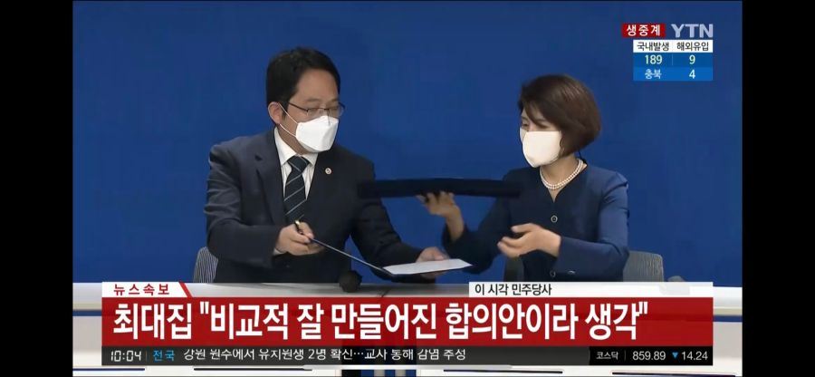 최대집 근첩설은 안나오냐_1.jpeg