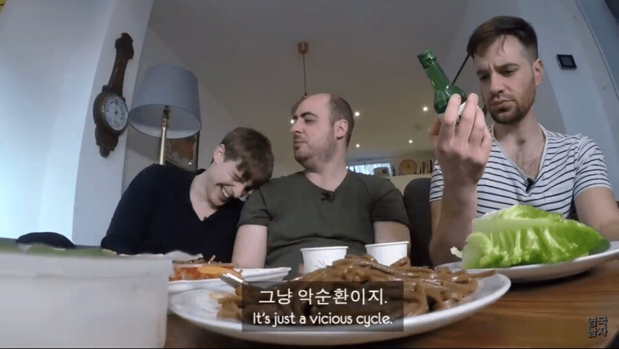 외국인이 말하는 소주 맛.JPG_2.jpeg