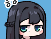 안드바리 망가.manhwa_1.jpg